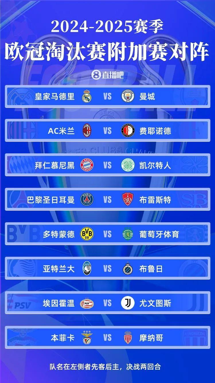 ac米兰官网首页-黑山国脚团结拼搏，力争突围欧预赛四强