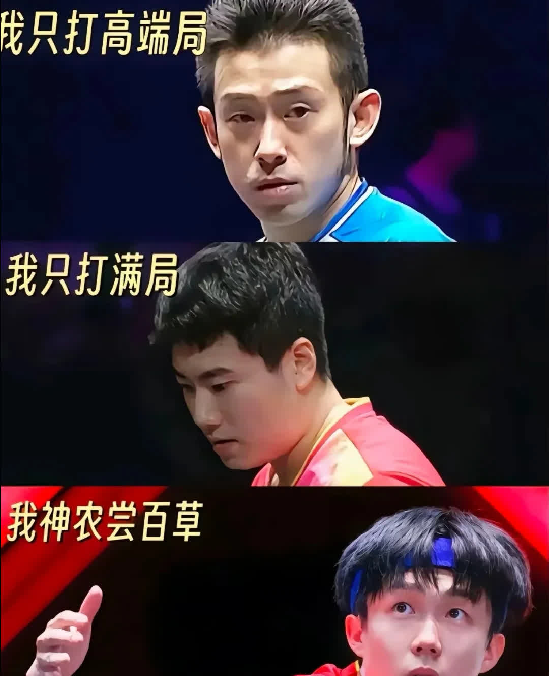 米兰体育下载-包含大场面胜负战终，狭胜强大对手的词条